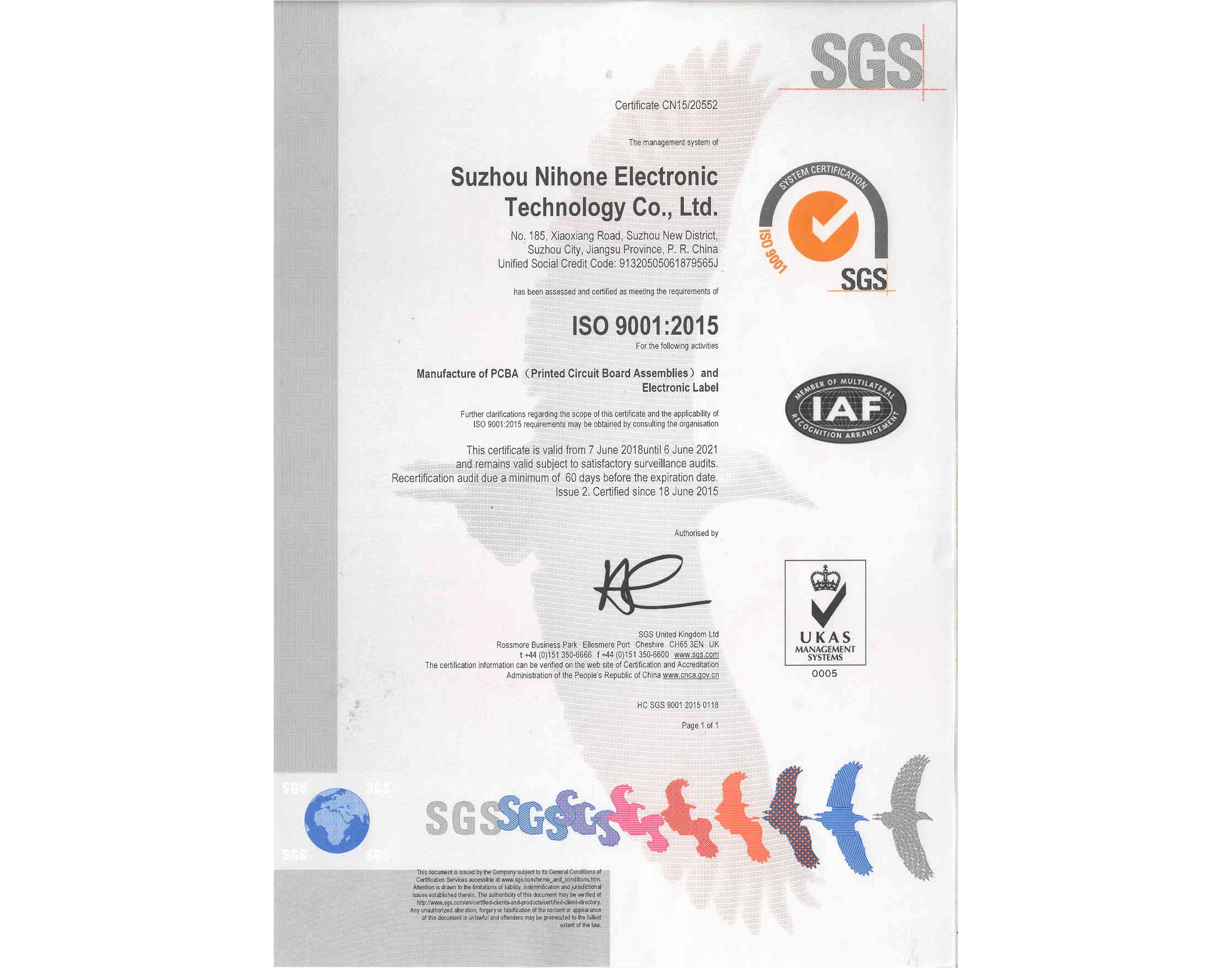 ISO9001-2015